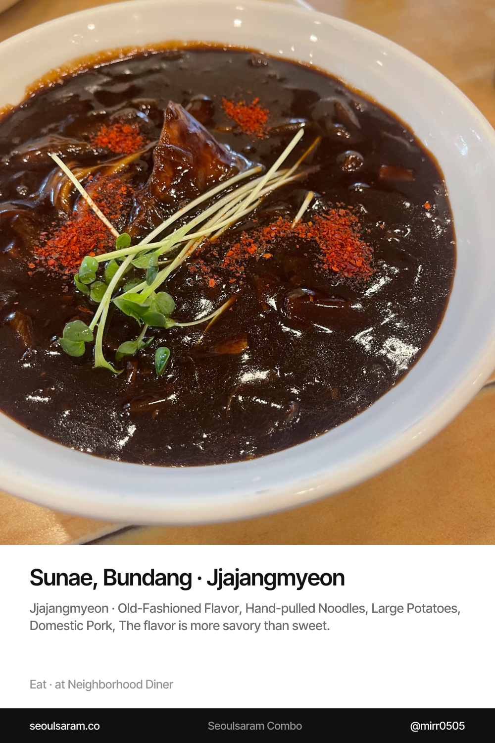 Sunae, Bundang · Jjajangmyeon